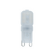 Lampadina LED Bispina G9 3 Watt Equivalente 25 Watt Risparmio Energetico