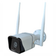 Telecamera IP/WI-FI 4G Esterno Proxe 2 Megapixel