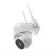 Telecamera PTZ WI-FI Esterno Proxe 2 Megapixel