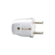 Spina Elettrica Schuko Bianca 16 Ampere Ecova