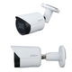 Telecamera di Rete IP Bianca WizSense Modello BULLET IR Focale Fissa 5MPX